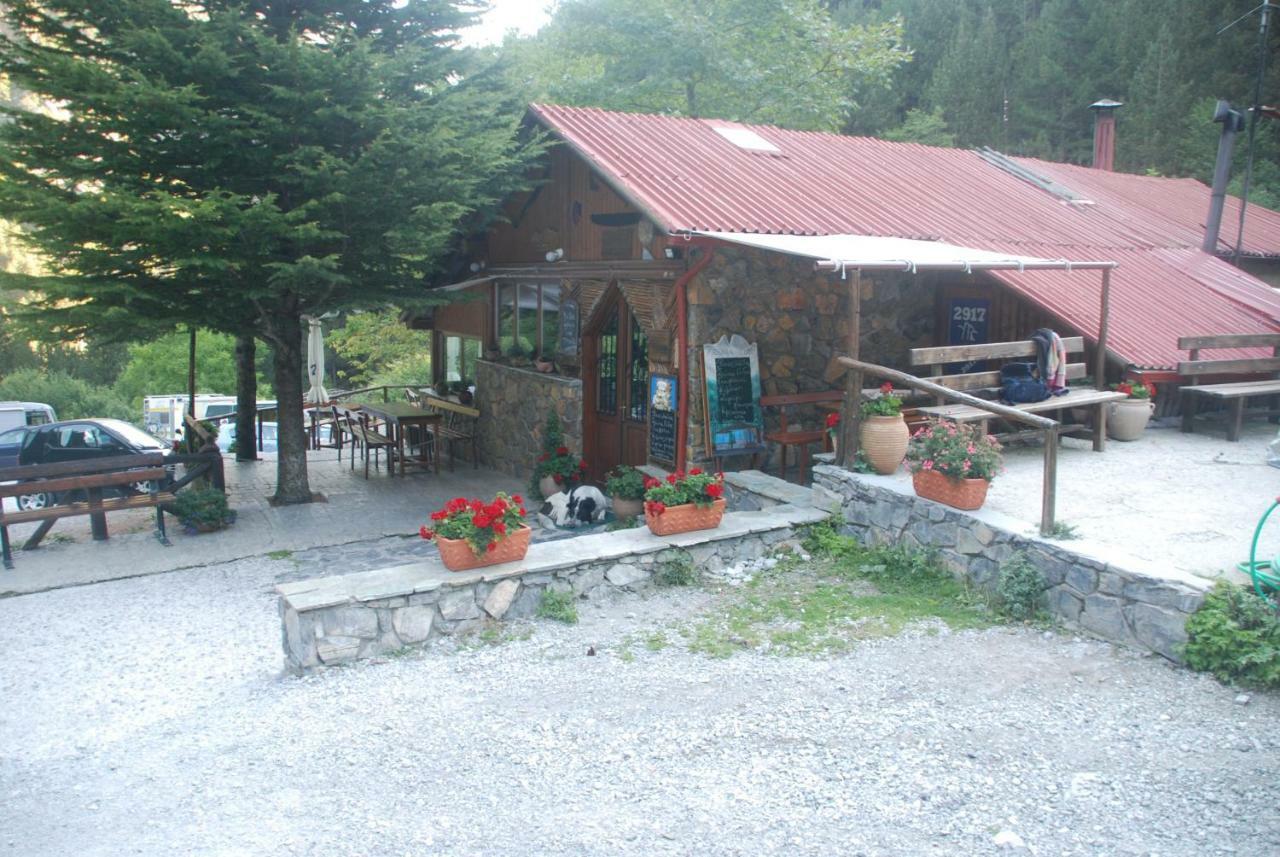 Casa Consta Olympus Ferienhaus *